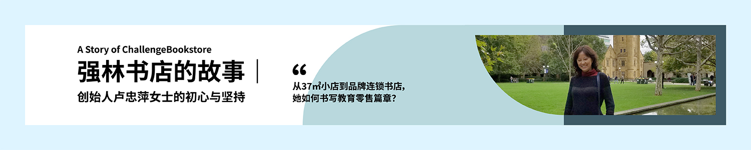 zhongpinglu-1.1.jpg